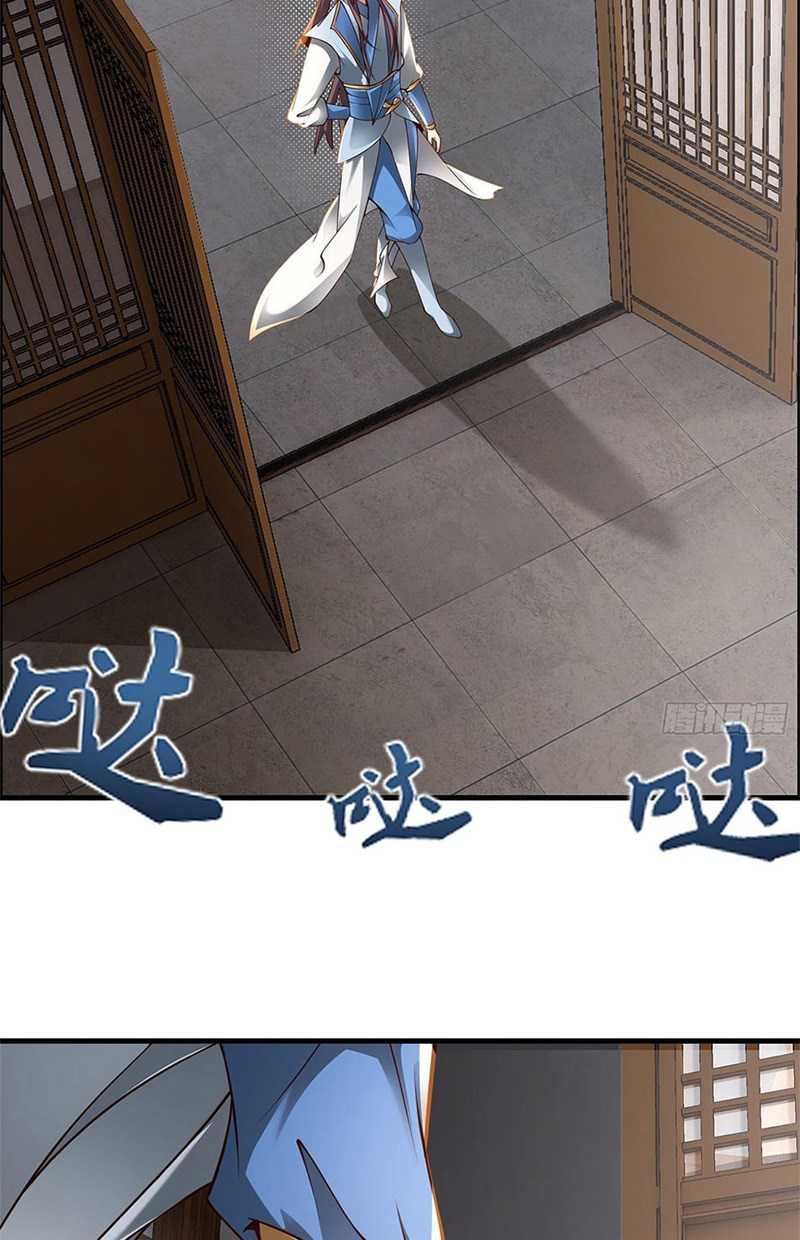 Ancestor, Please Come Out of the Mountain Chapter 02 Gambar 20