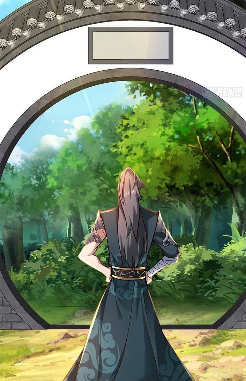 Ancestor, Please Come Out of the Mountain Chapter 02 Gambar 10