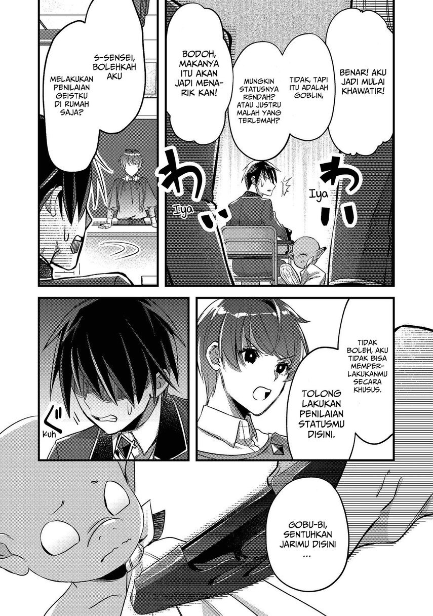 Geist Revenant: Kusozako Mob na Ore wa, Aibou no Seirei o Bishoujo ni Shinka Sasete Saikyou ni! Chapter 01.2 Gambar 10