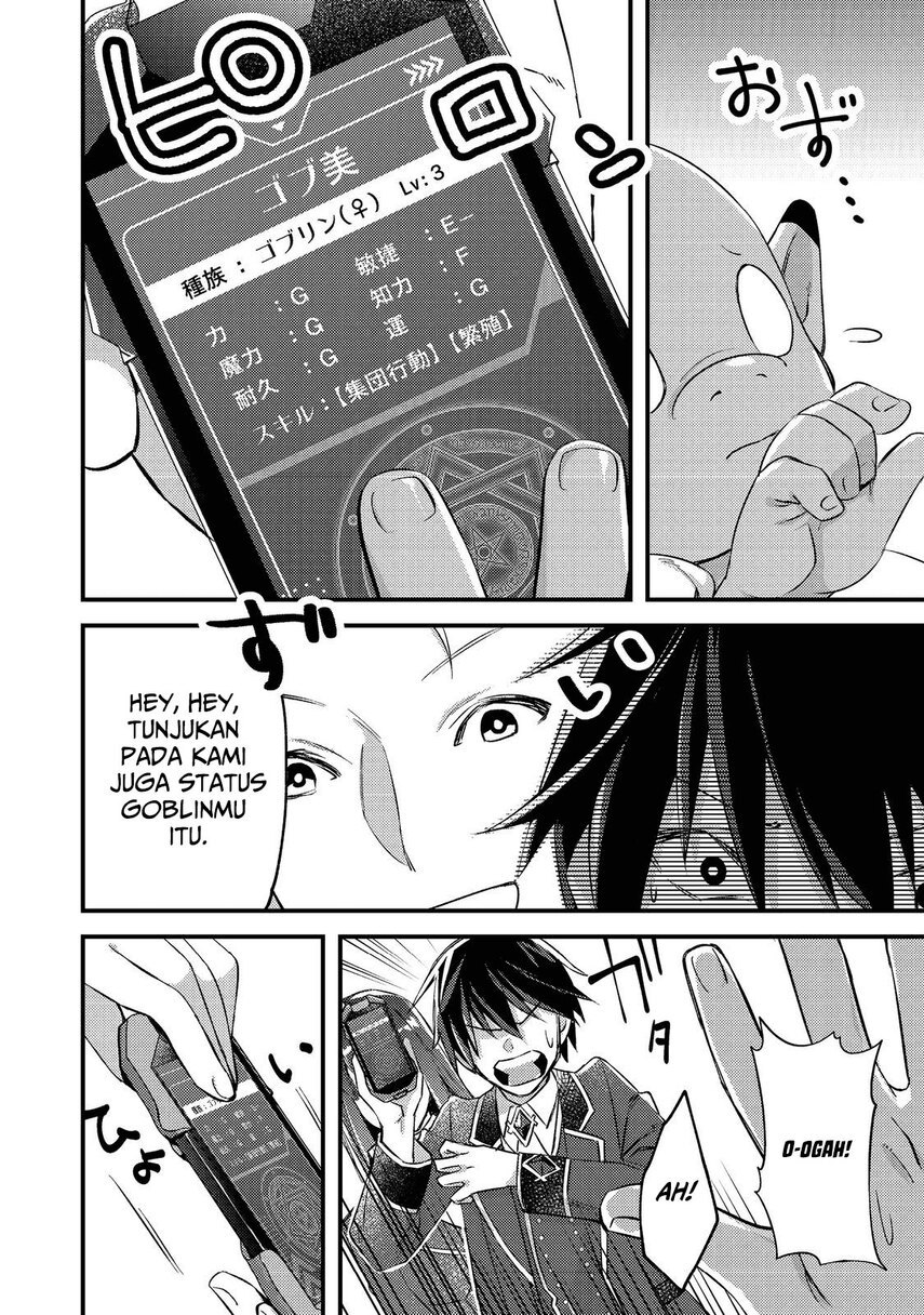 Geist Revenant: Kusozako Mob na Ore wa, Aibou no Seirei o Bishoujo ni Shinka Sasete Saikyou ni! Chapter 01.2 Gambar 11