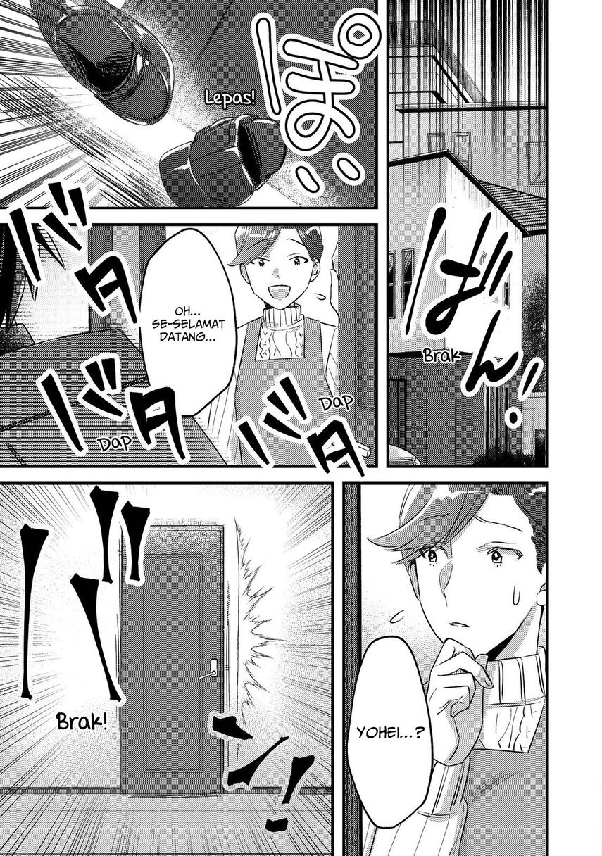 Geist Revenant: Kusozako Mob na Ore wa, Aibou no Seirei o Bishoujo ni Shinka Sasete Saikyou ni! Chapter 01.2 Gambar 14