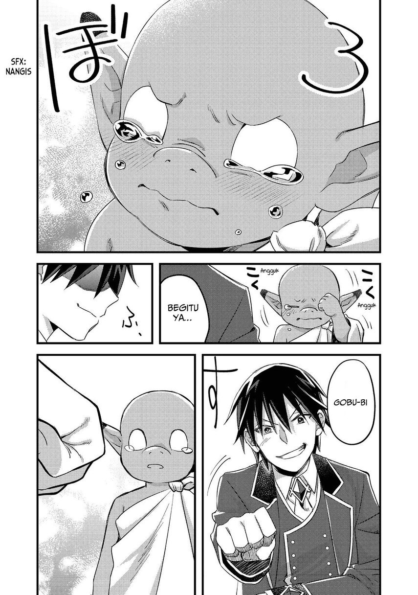 Geist Revenant: Kusozako Mob na Ore wa, Aibou no Seirei o Bishoujo ni Shinka Sasete Saikyou ni! Chapter 01.2 Gambar 19
