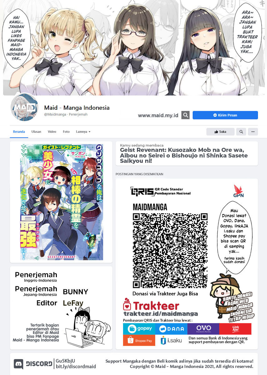 Baca Manga Geist Revenant: Kusozako Mob na Ore wa, Aibou no Seirei o Bishoujo ni Shinka Sasete Saikyou ni! Chapter 01.2 Gambar 2