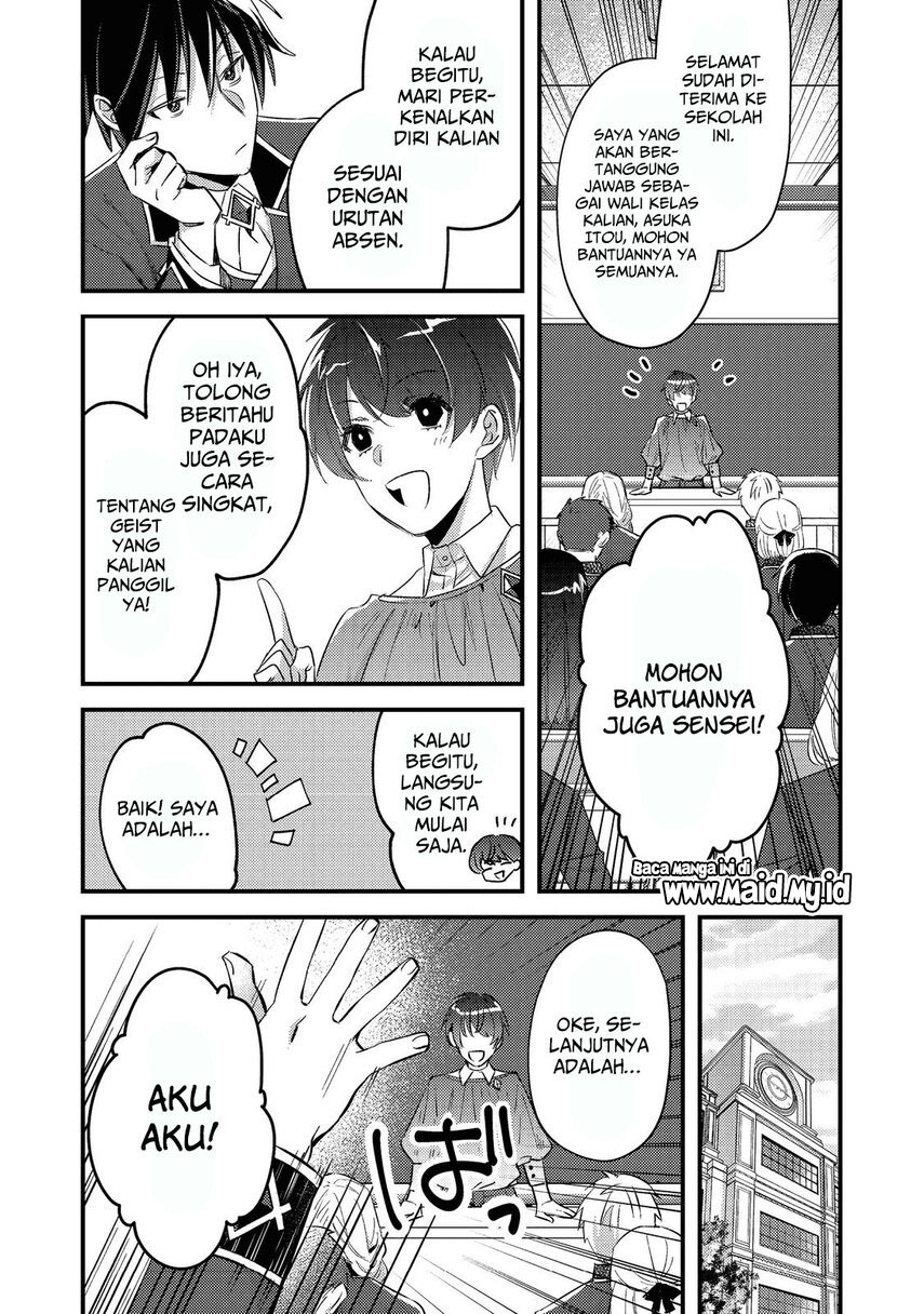 Geist Revenant: Kusozako Mob na Ore wa, Aibou no Seirei o Bishoujo ni Shinka Sasete Saikyou ni! Chapter 01.2 Gambar 3