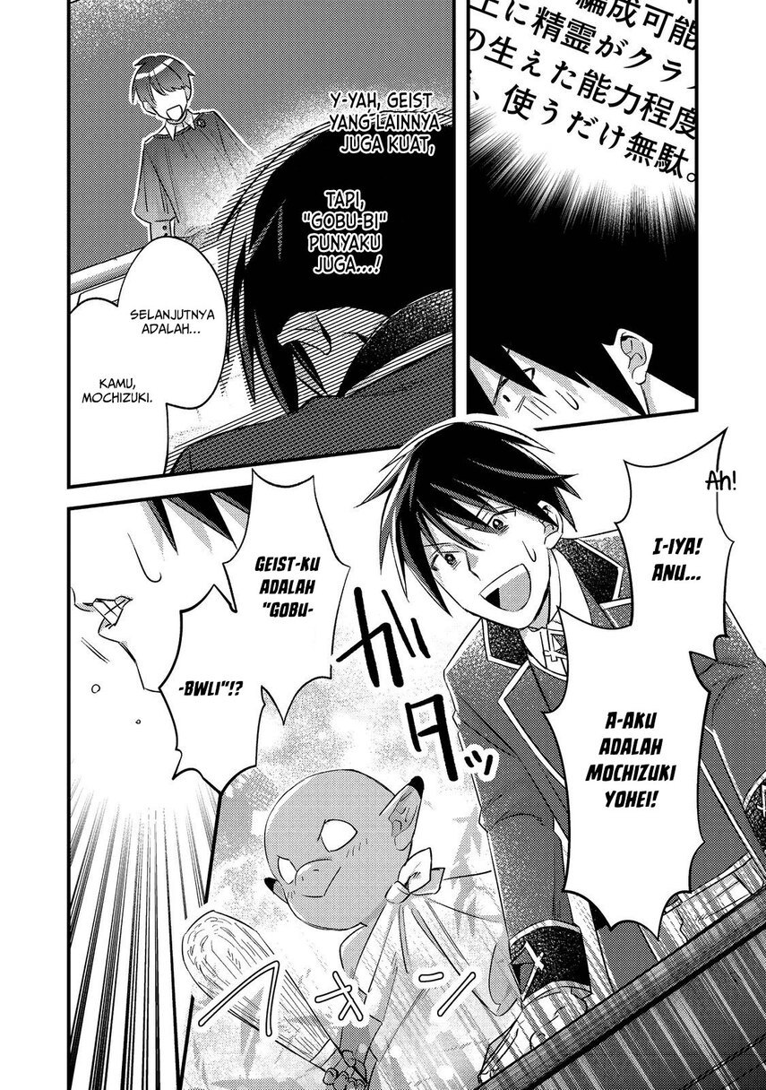 Geist Revenant: Kusozako Mob na Ore wa, Aibou no Seirei o Bishoujo ni Shinka Sasete Saikyou ni! Chapter 01.2 Gambar 5