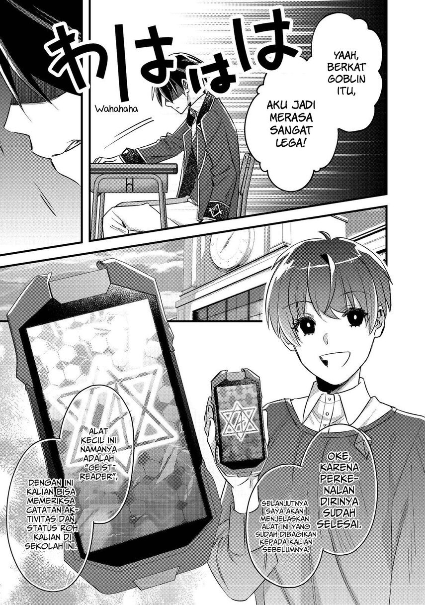 Geist Revenant: Kusozako Mob na Ore wa, Aibou no Seirei o Bishoujo ni Shinka Sasete Saikyou ni! Chapter 01.2 Gambar 8