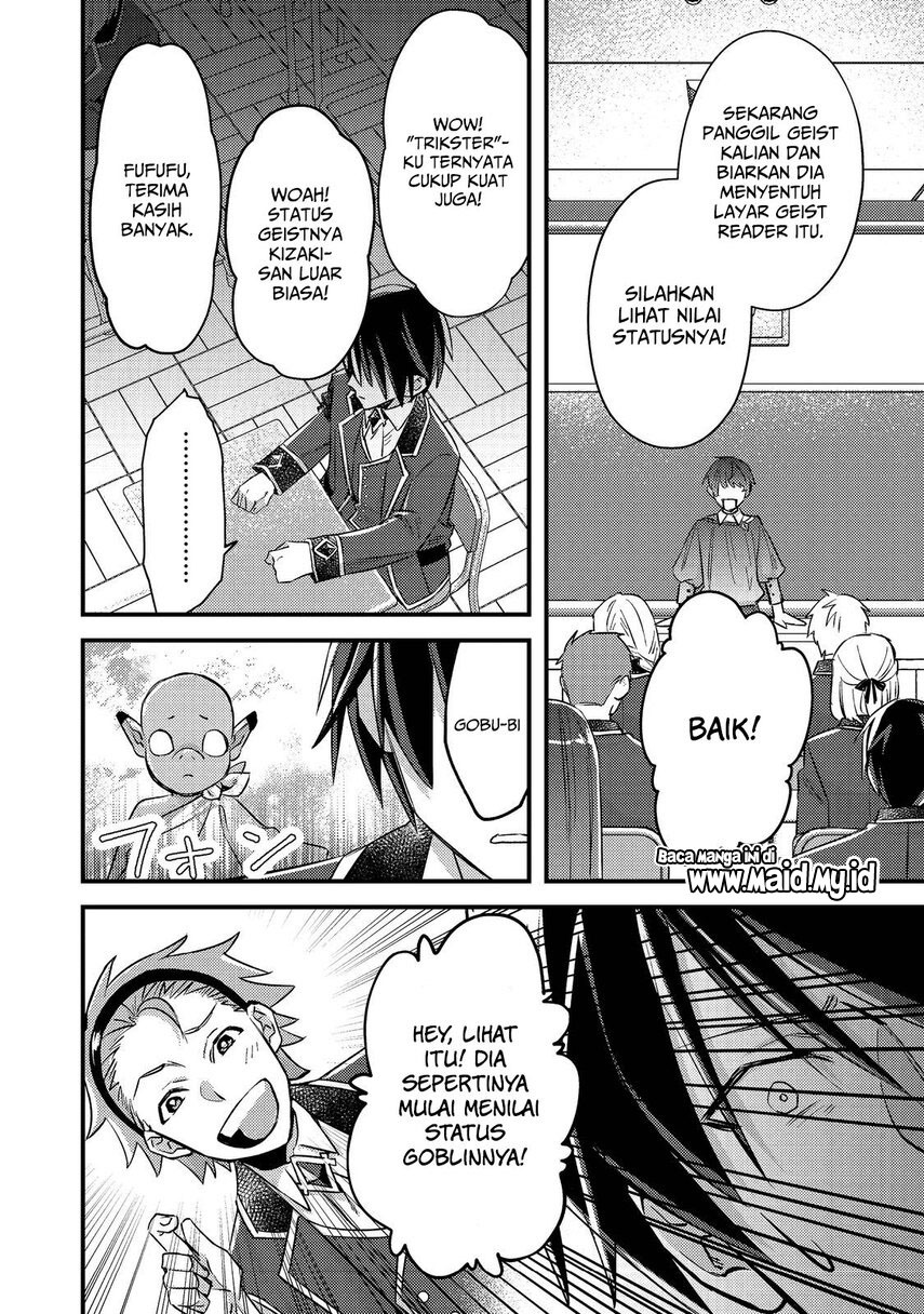 Geist Revenant: Kusozako Mob na Ore wa, Aibou no Seirei o Bishoujo ni Shinka Sasete Saikyou ni! Chapter 01.2 Gambar 9
