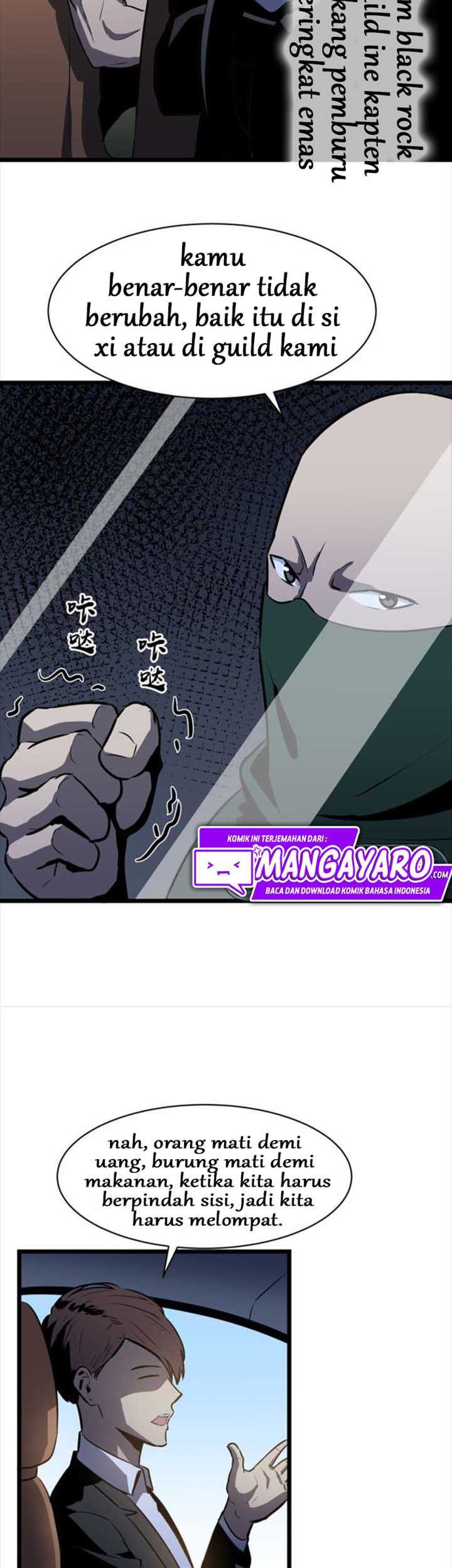 Ability Stealing Hunter Chapter 11 Gambar 9