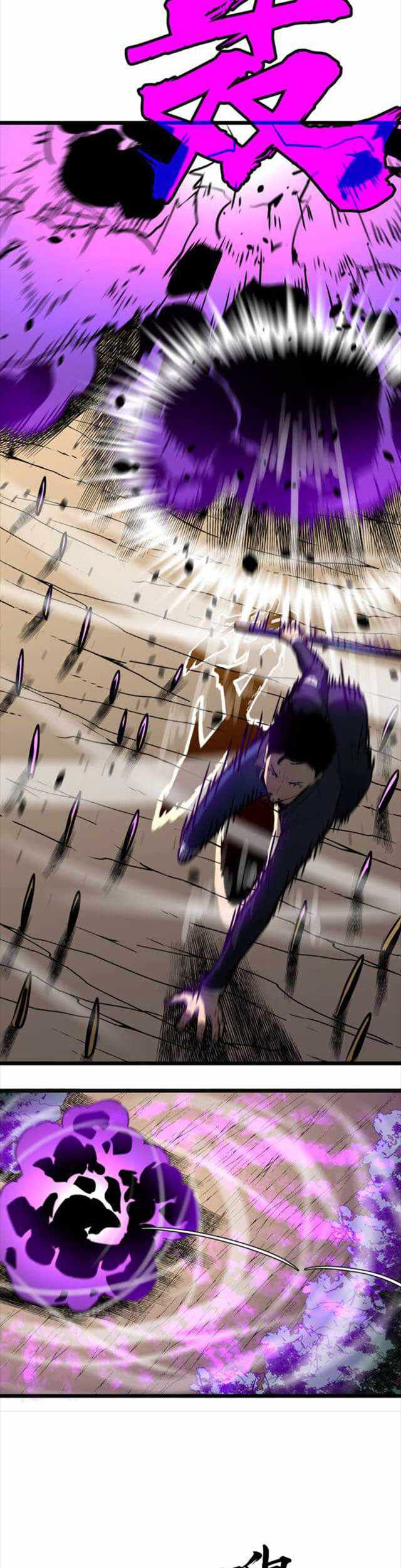 Ability Stealing Hunter Chapter 08 Gambar 13