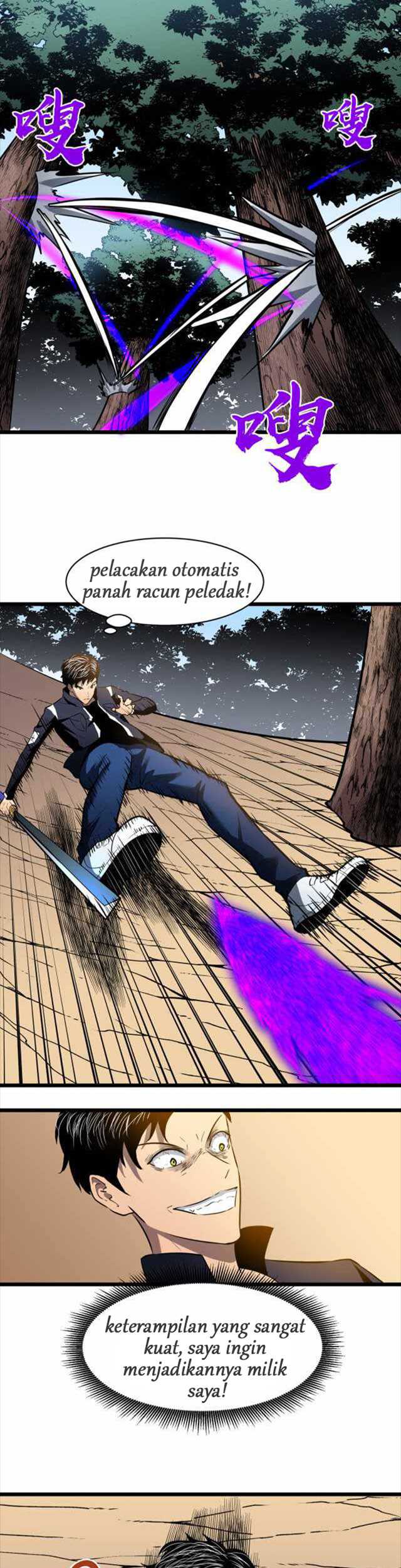 Ability Stealing Hunter Chapter 08 Gambar 15