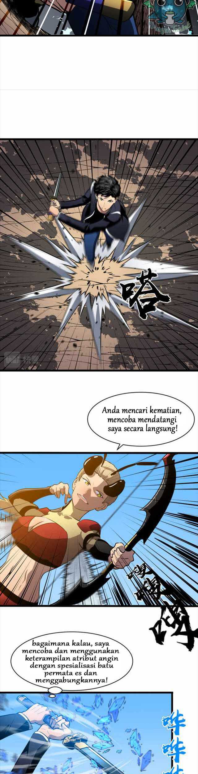 Ability Stealing Hunter Chapter 08 Gambar 18