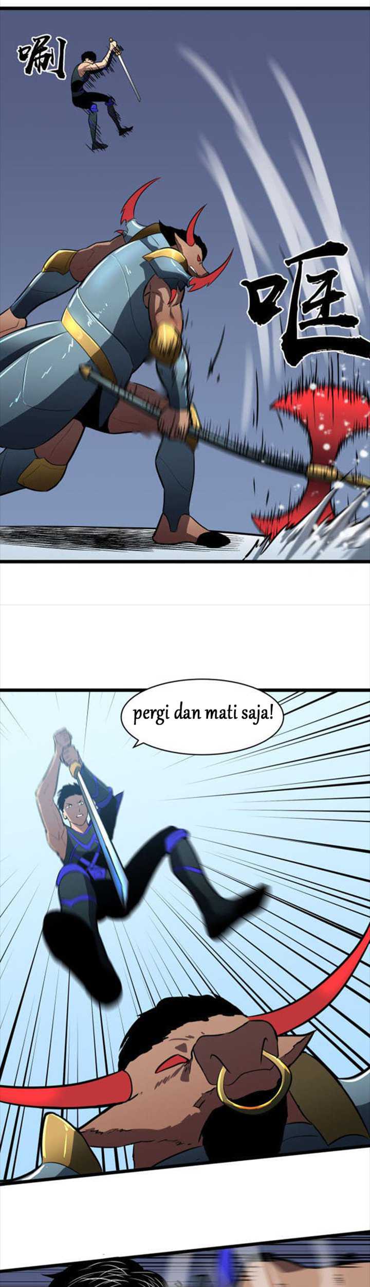 Ability Stealing Hunter Chapter 07 Gambar 10