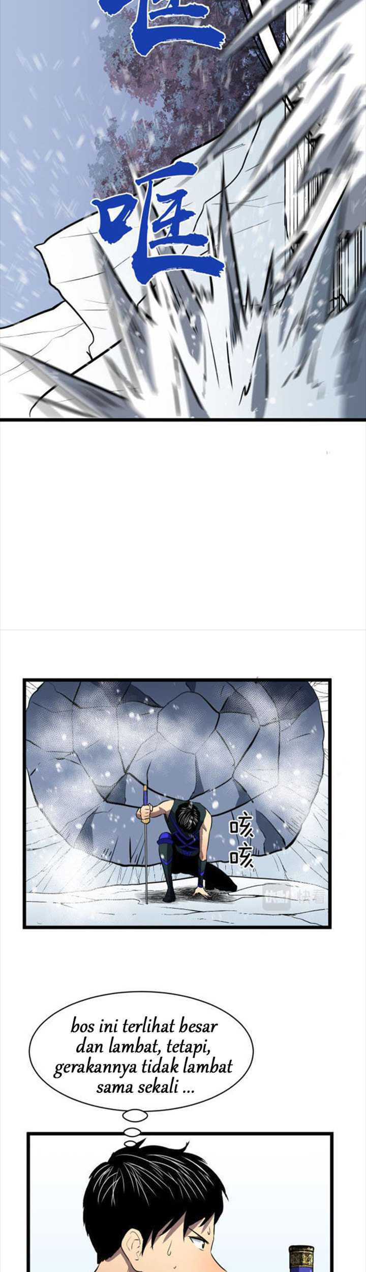 Ability Stealing Hunter Chapter 07 Gambar 12