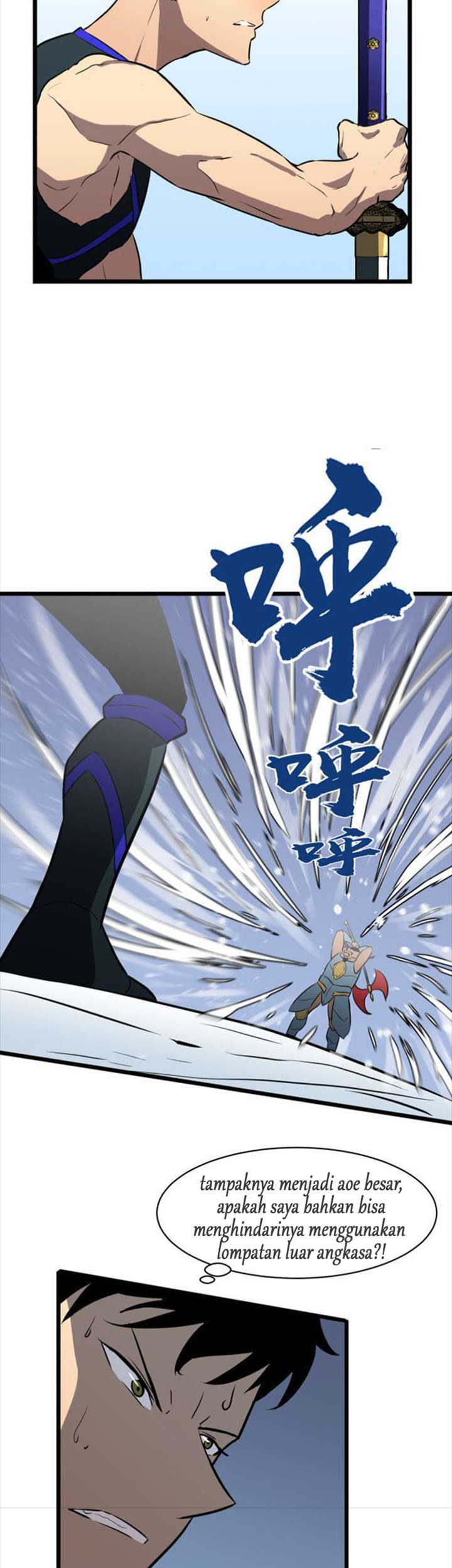 Ability Stealing Hunter Chapter 07 Gambar 13