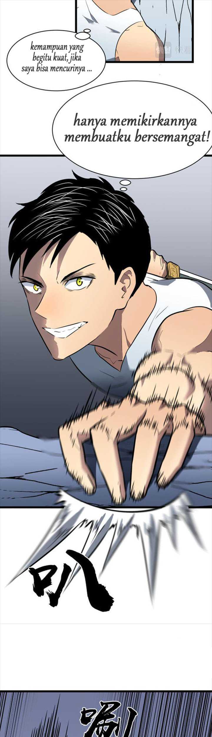 Ability Stealing Hunter Chapter 07 Gambar 18