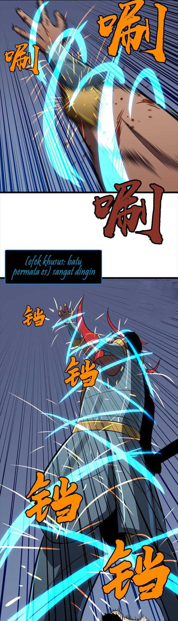 Ability Stealing Hunter Chapter 07 Gambar 20