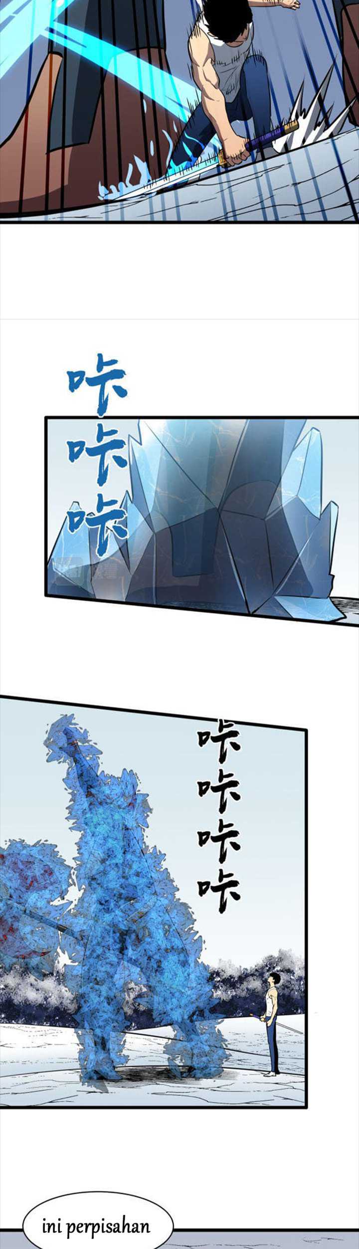Ability Stealing Hunter Chapter 07 Gambar 21