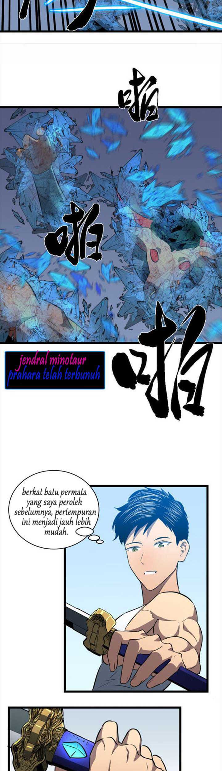 Ability Stealing Hunter Chapter 07 Gambar 23