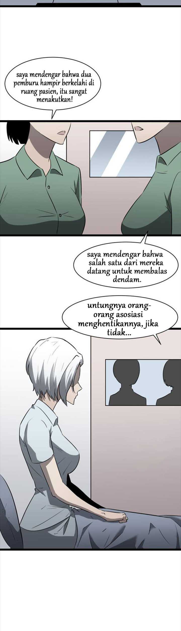 Ability Stealing Hunter Chapter 07 Gambar 26