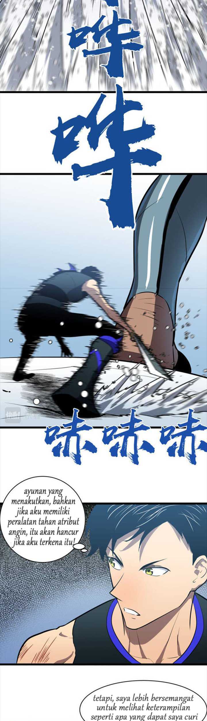 Ability Stealing Hunter Chapter 07 Gambar 6