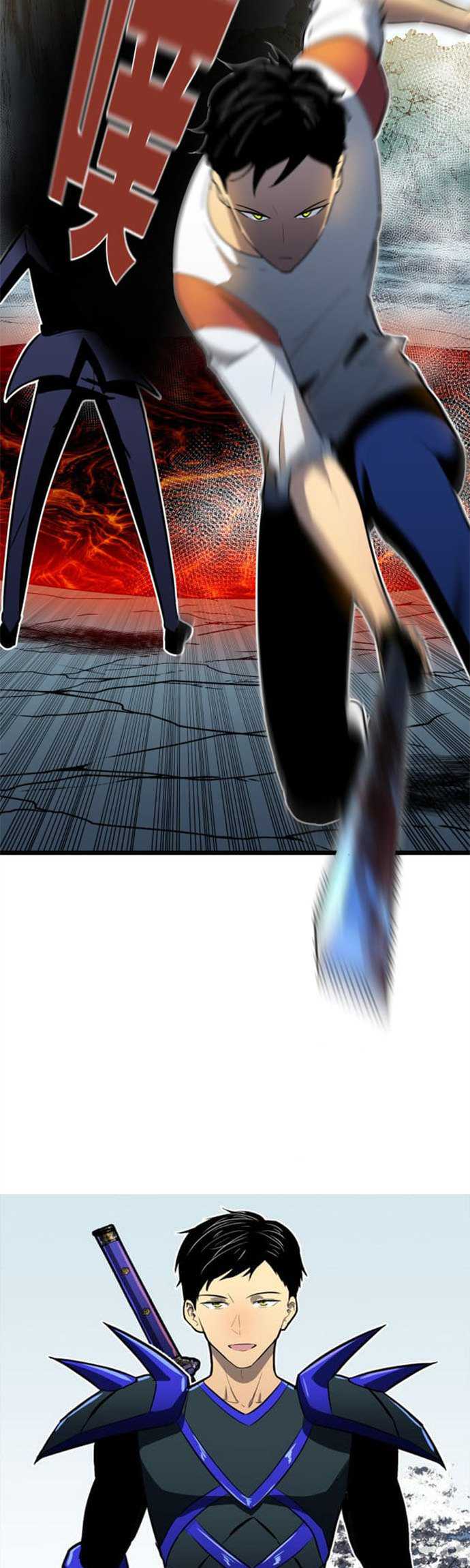 Ability Stealing Hunter Chapter 05 Gambar 14