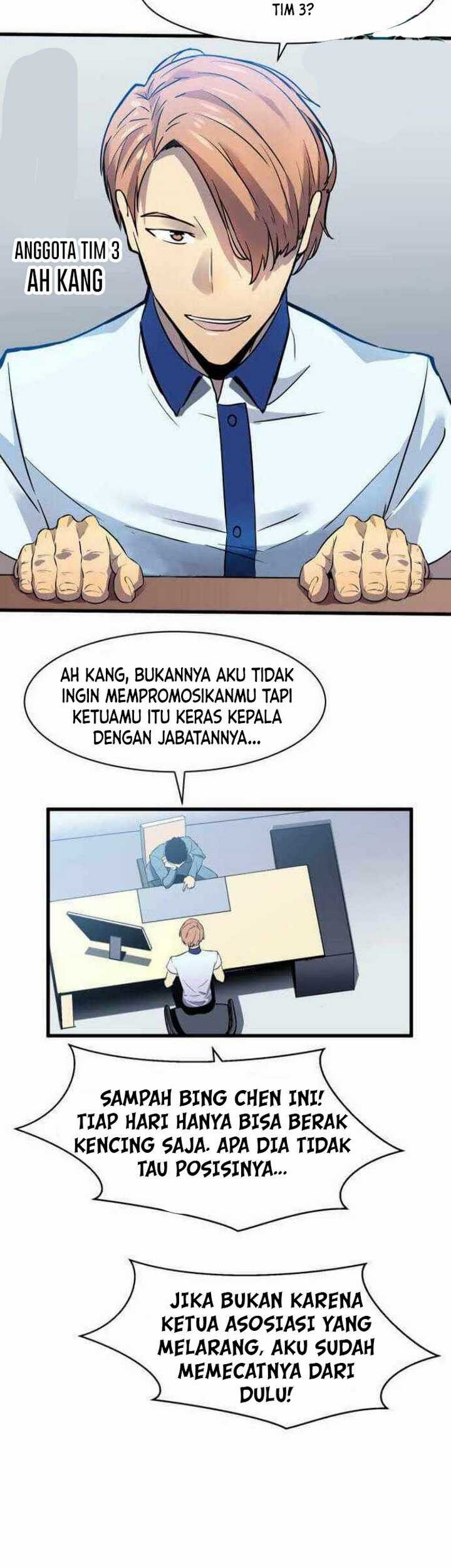Ability Stealing Hunter Chapter 01 Gambar 10