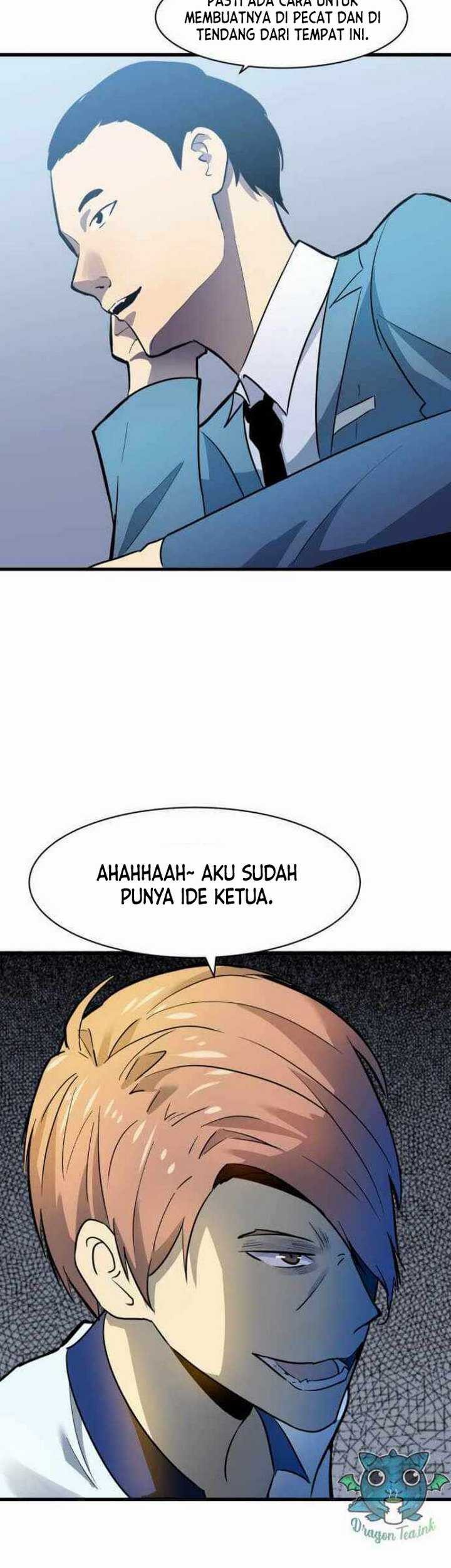Ability Stealing Hunter Chapter 01 Gambar 12