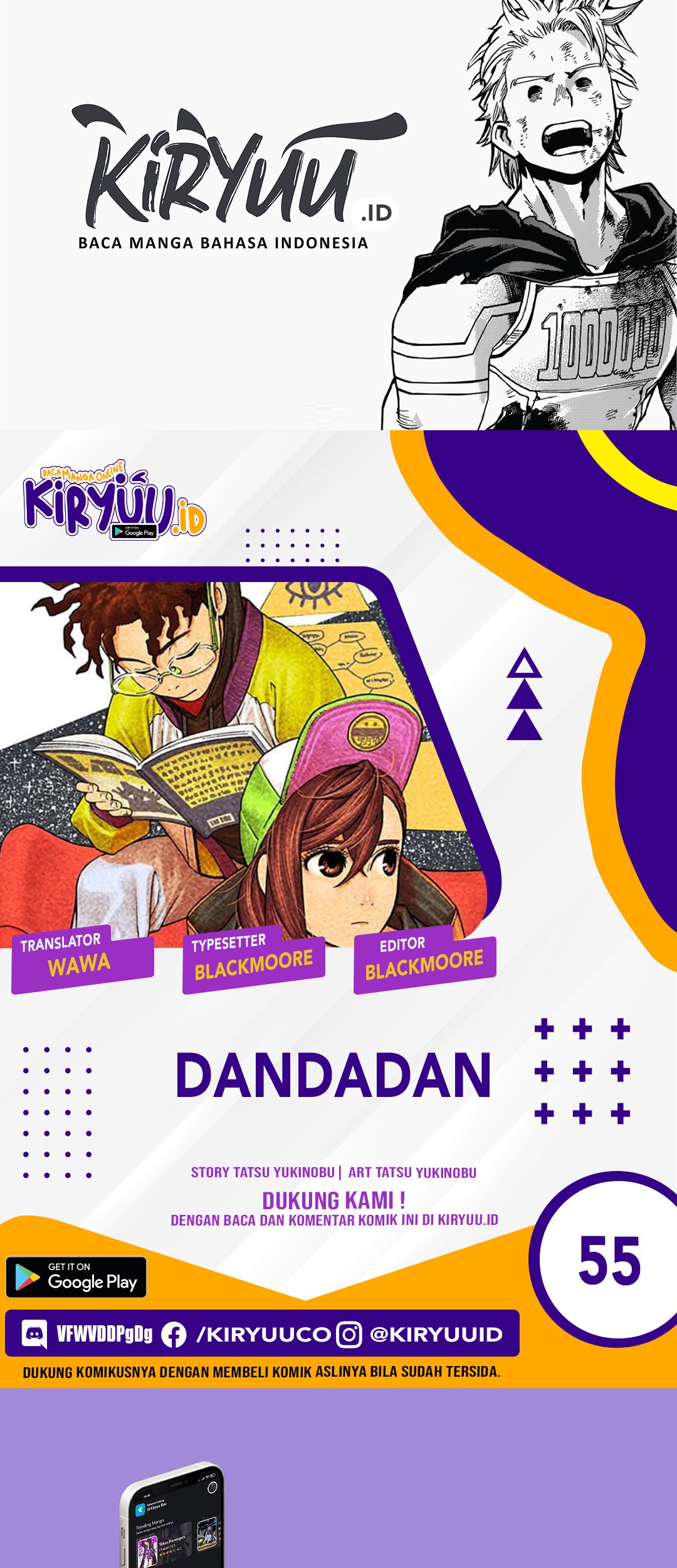 Baca Komik DANDADAN Chapter 55 Gambar 1