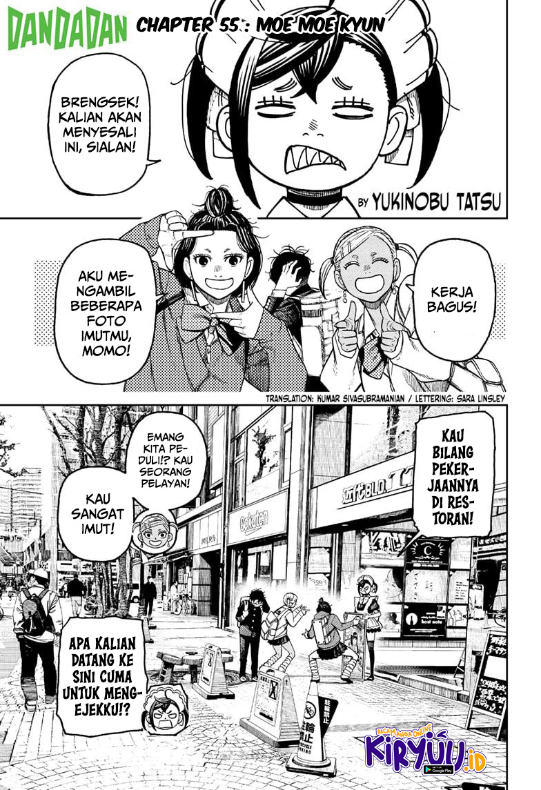DANDADAN Chapter 55 Gambar 3