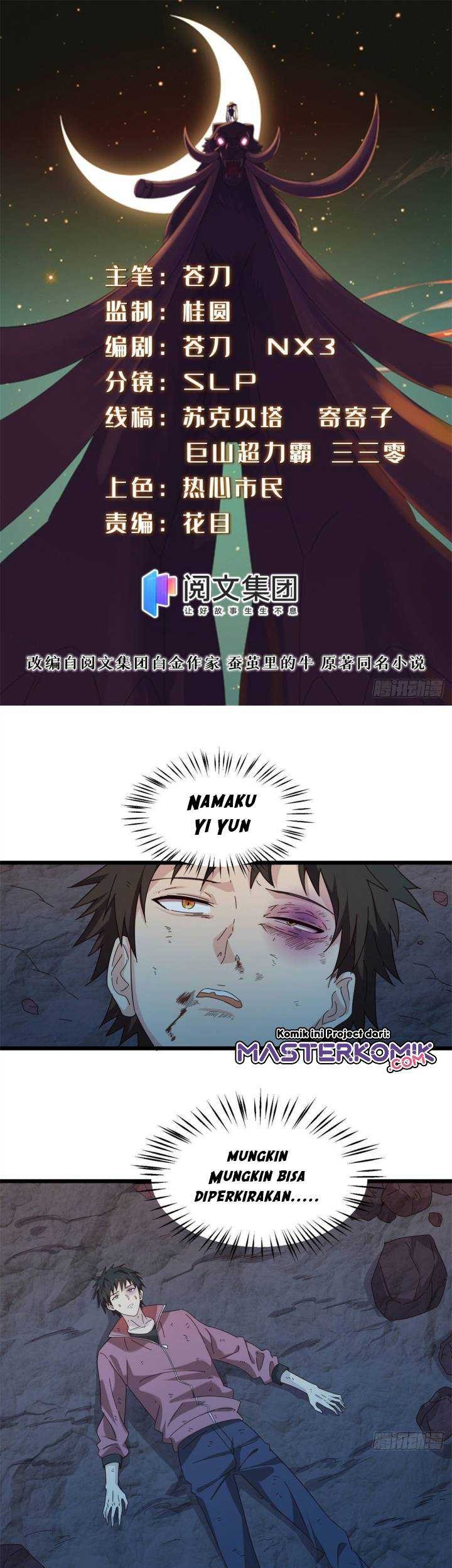 Baca Manhua A True Martial World Chapter 01 Gambar 2