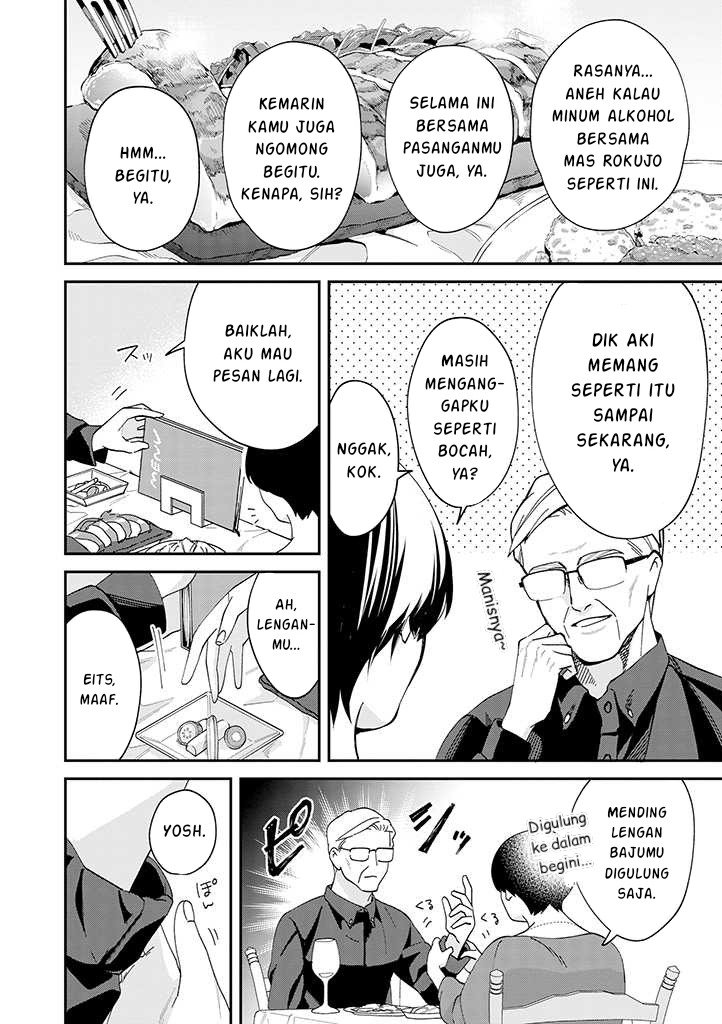Baca Manga Gojuu, Rokujuu, Yorokonde Chapter 5 Gambar 2