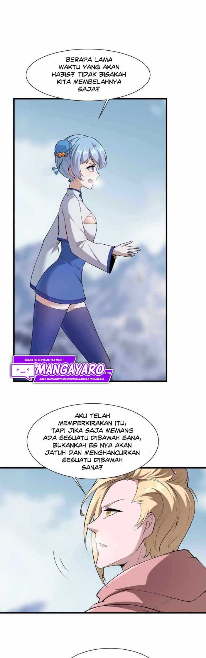 I Really Don’t Want to Be the First Chapter 32 Gambar 17