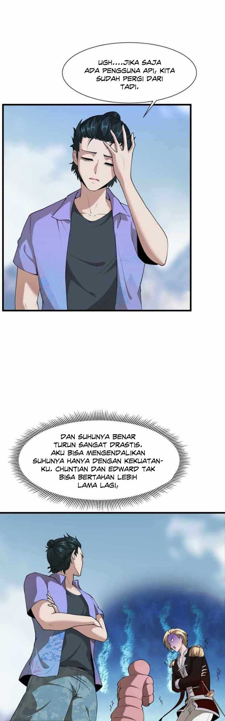 I Really Don’t Want to Be the First Chapter 32 Gambar 21