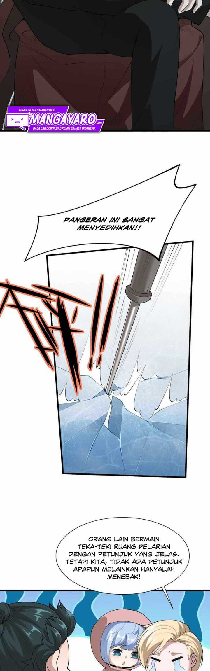 I Really Don’t Want to Be the First Chapter 32 Gambar 27