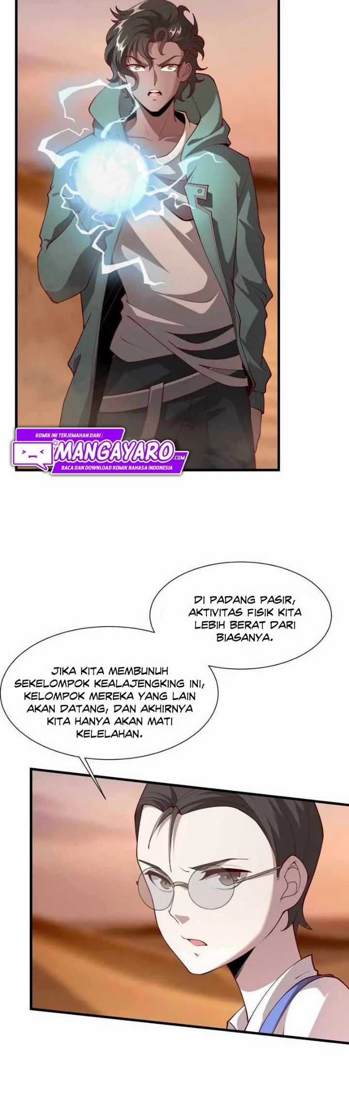 I Really Don’t Want to Be the First Chapter 30 Gambar 5