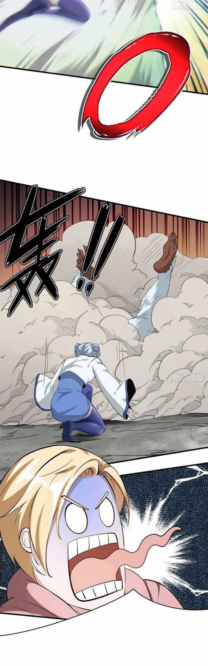 I Really Don’t Want to Be the First Chapter 28 Gambar 20