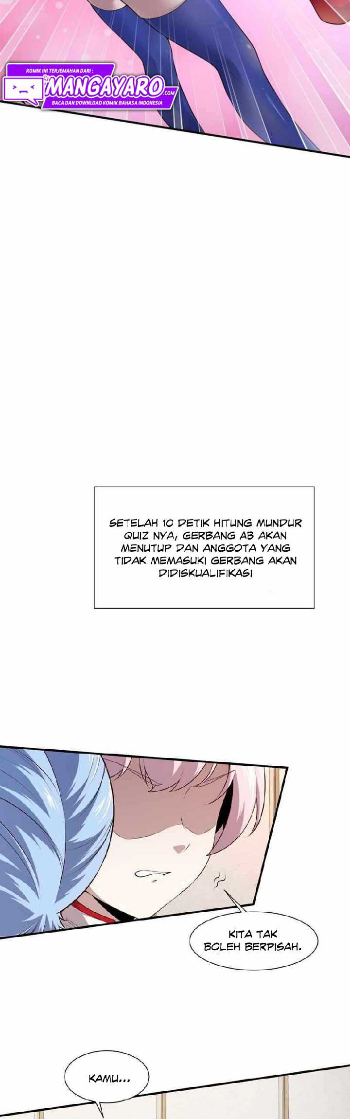 I Really Don’t Want to Be the First Chapter 25 Gambar 27