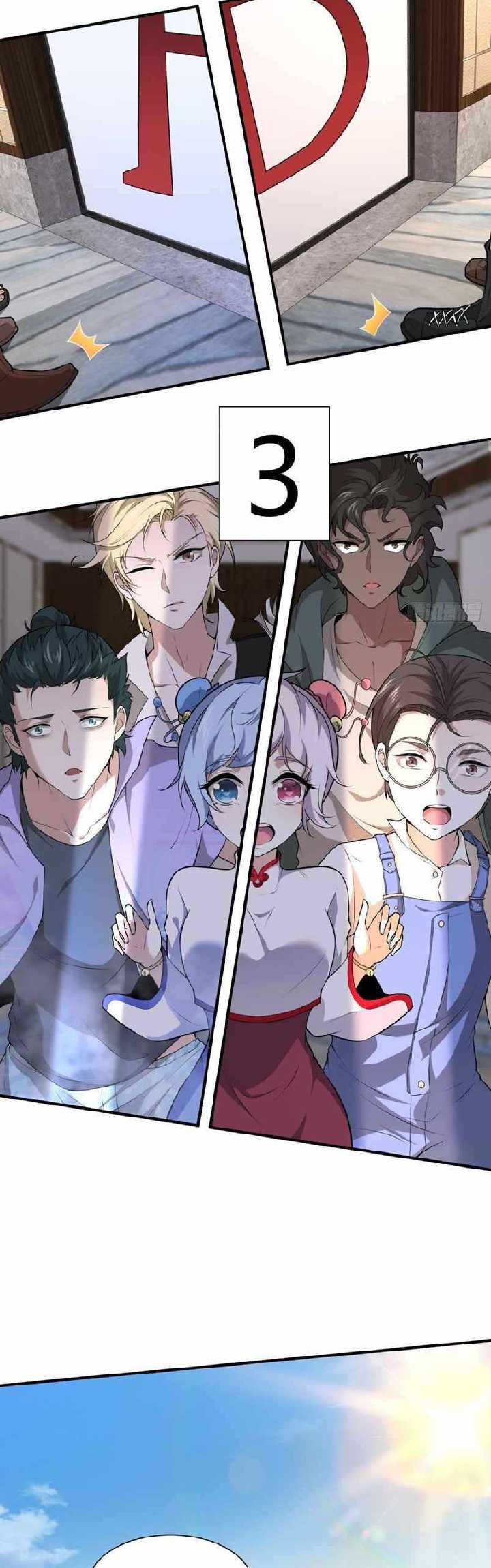 I Really Don’t Want to Be the First Chapter 25 Gambar 32