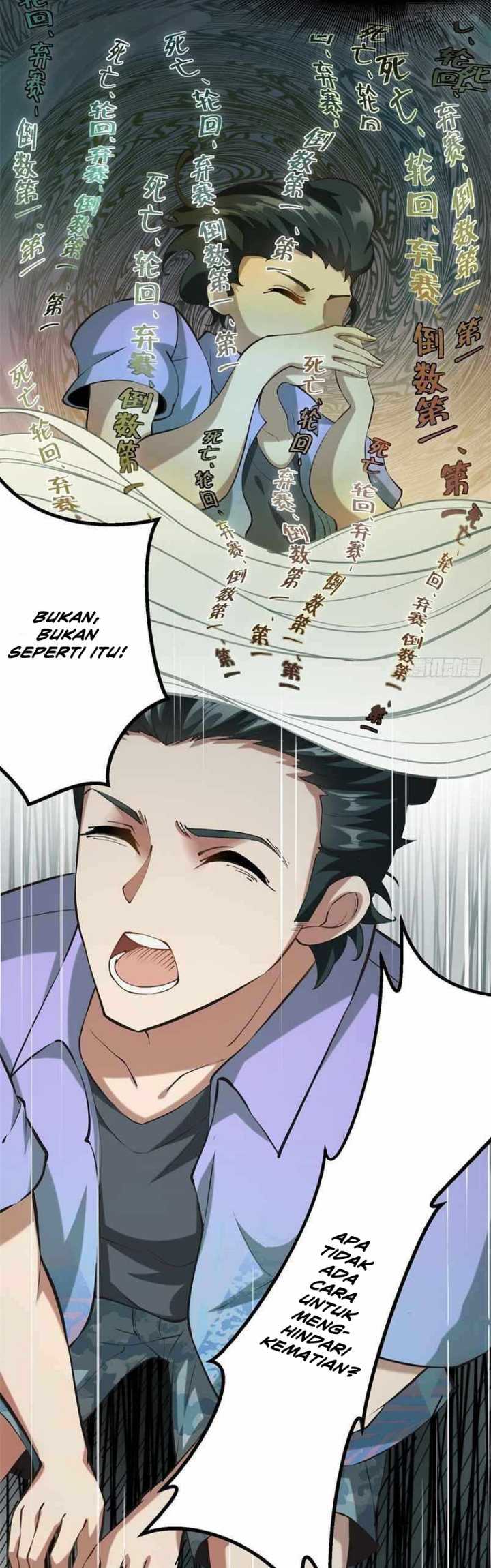 I Really Don’t Want to Be the First Chapter 24 Gambar 15