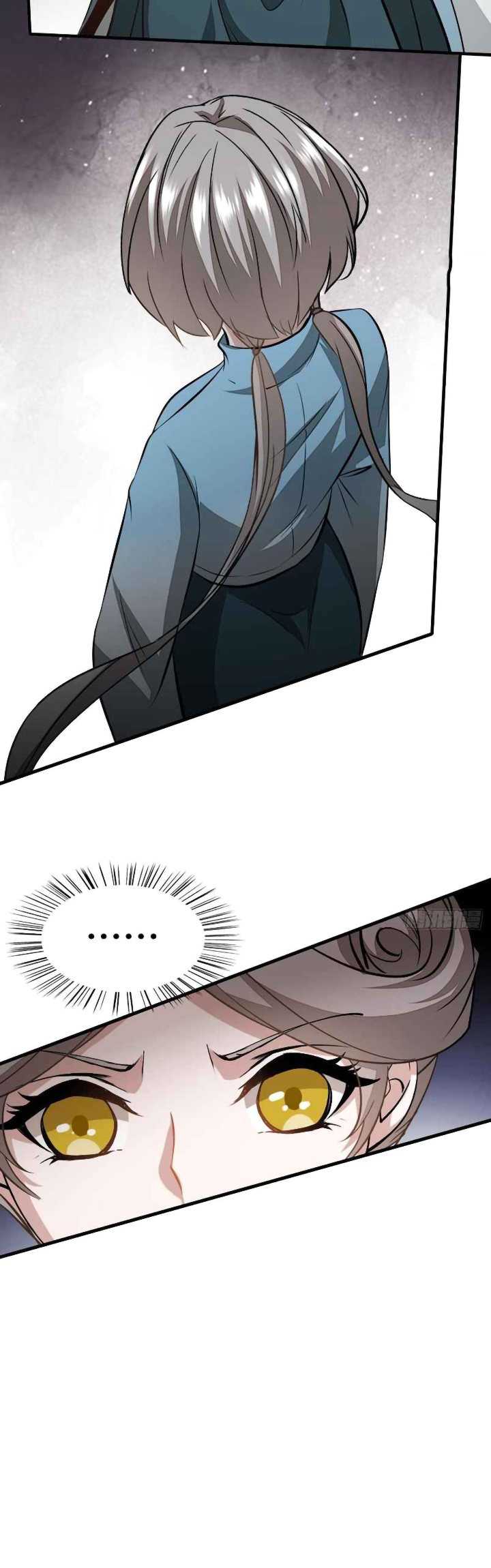 I Really Don’t Want to Be the First Chapter 16 Gambar 17