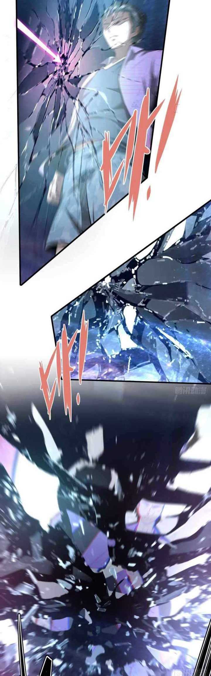 I Really Don’t Want to Be the First Chapter 13 Gambar 12