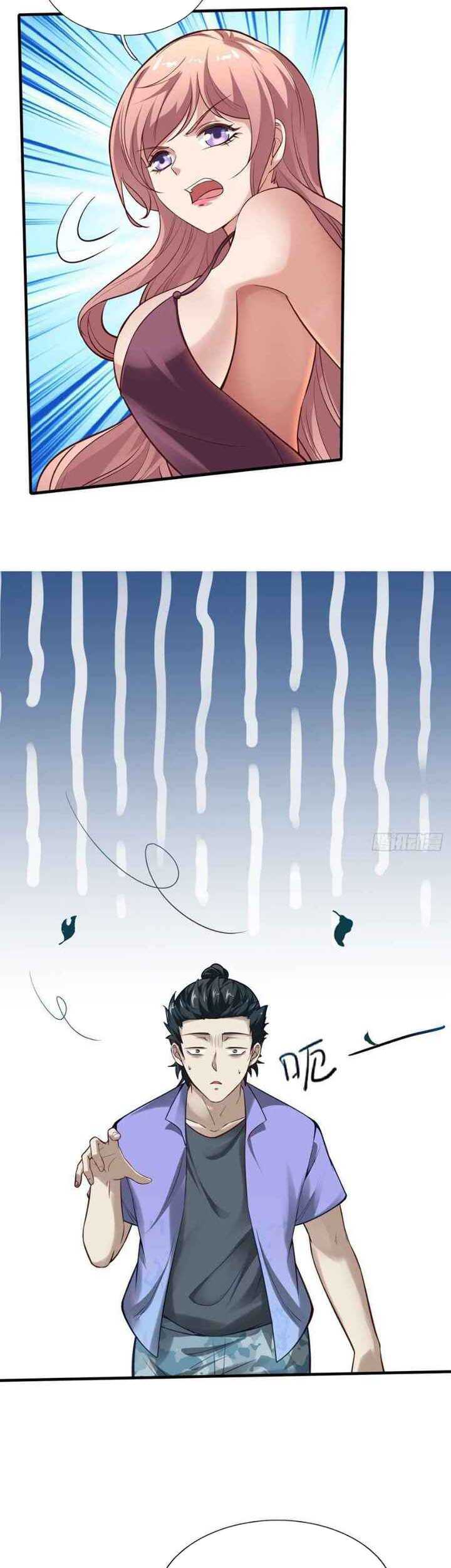 I Really Don’t Want to Be the First Chapter 07 Gambar 24