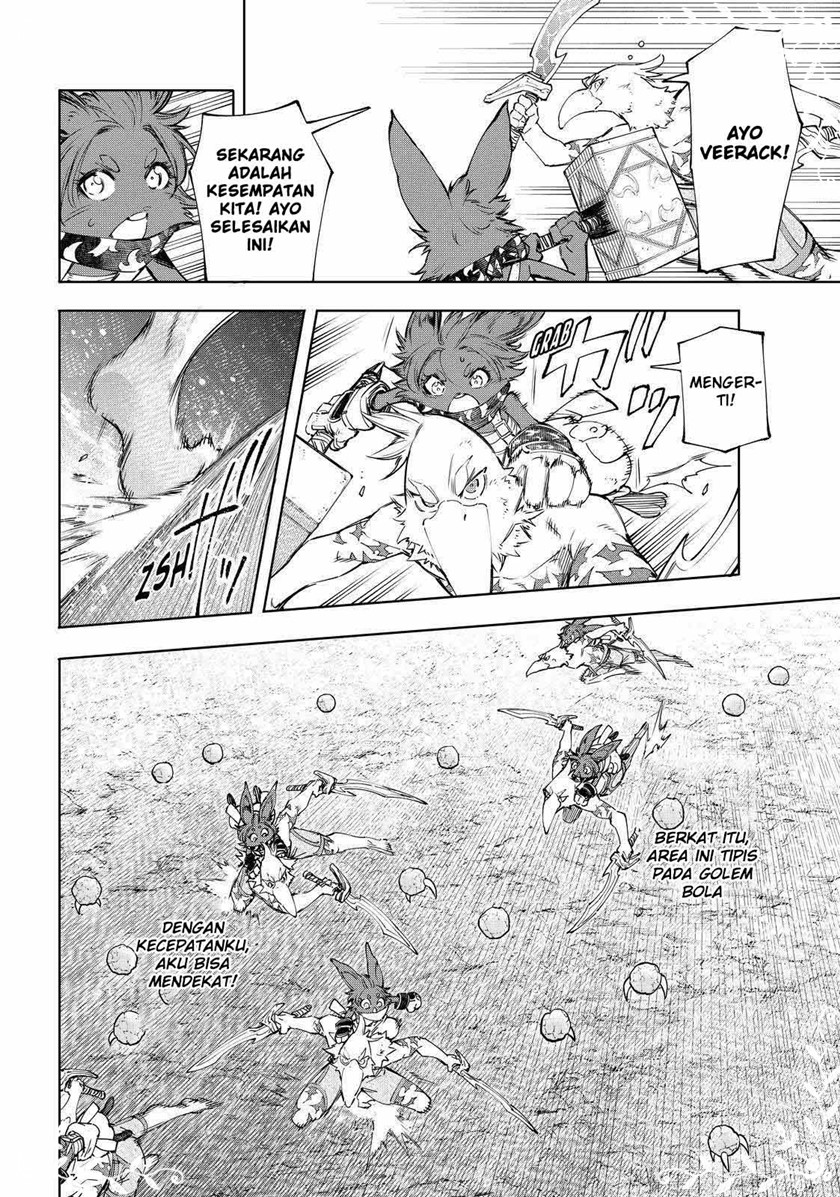 Shangri-La Frontier ~ Kusoge Hunter, Kamige ni Idoman to su~ Chapter 60 Gambar 5