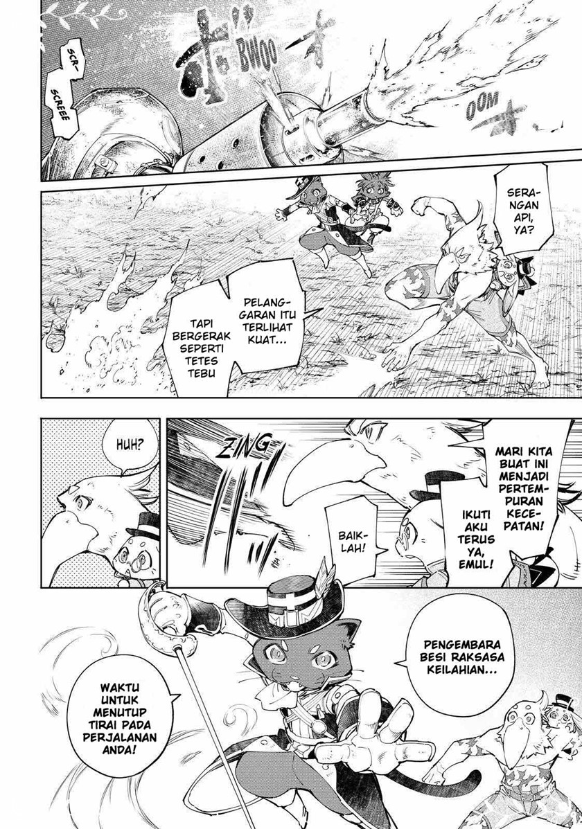 Shangri-La Frontier ~ Kusoge Hunter, Kamige ni Idoman to su~ Chapter 59 Gambar 10
