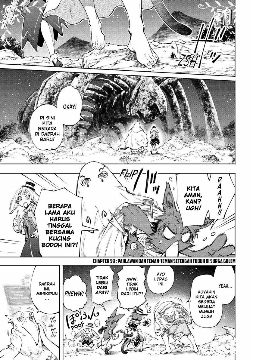 Baca Manga Shangri-La Frontier ~ Kusoge Hunter, Kamige ni Idoman to su~ Chapter 59 Gambar 2