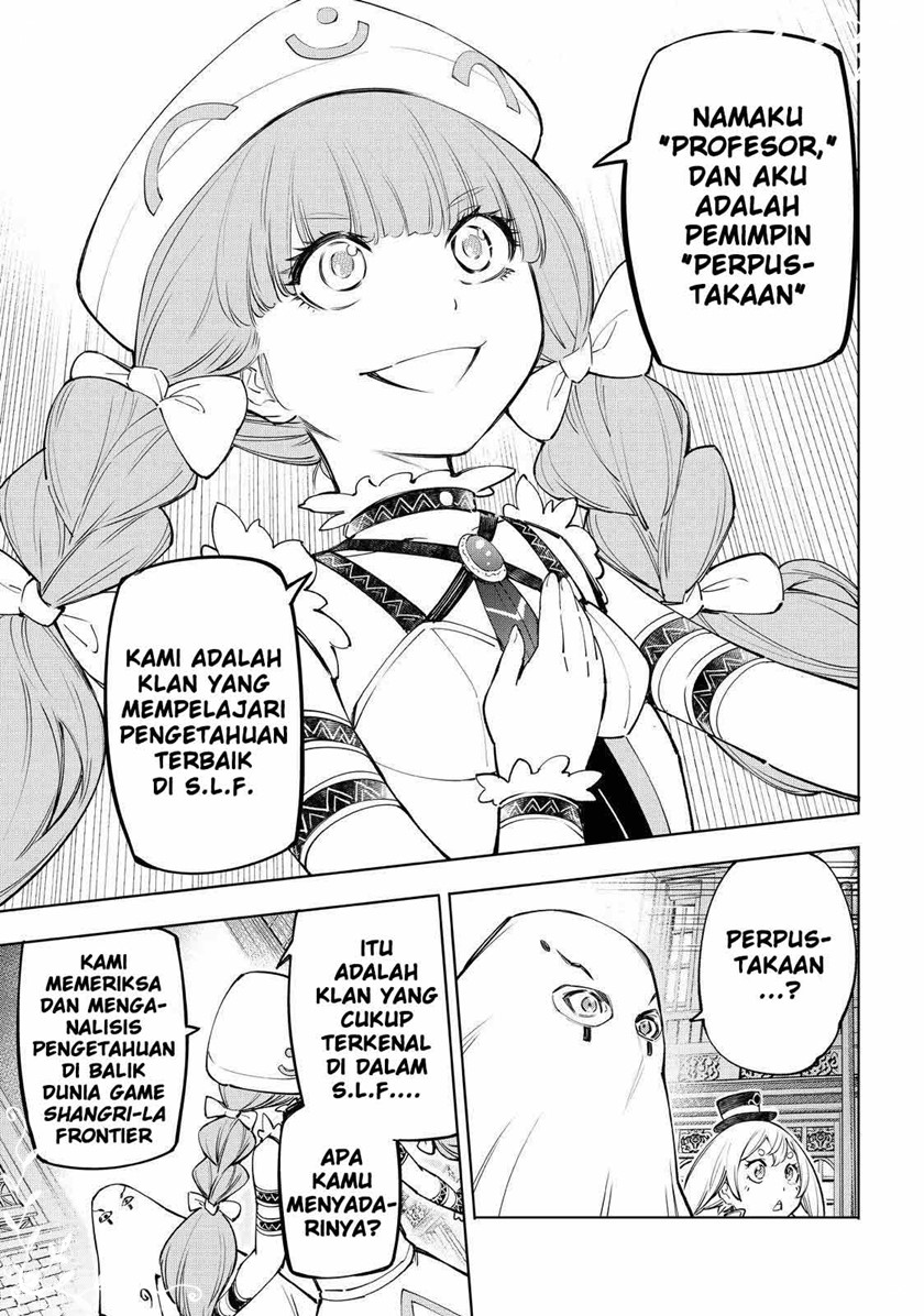 Shangri-La Frontier ~ Kusoge Hunter, Kamige ni Idoman to su~ Chapter 58 Gambar 17