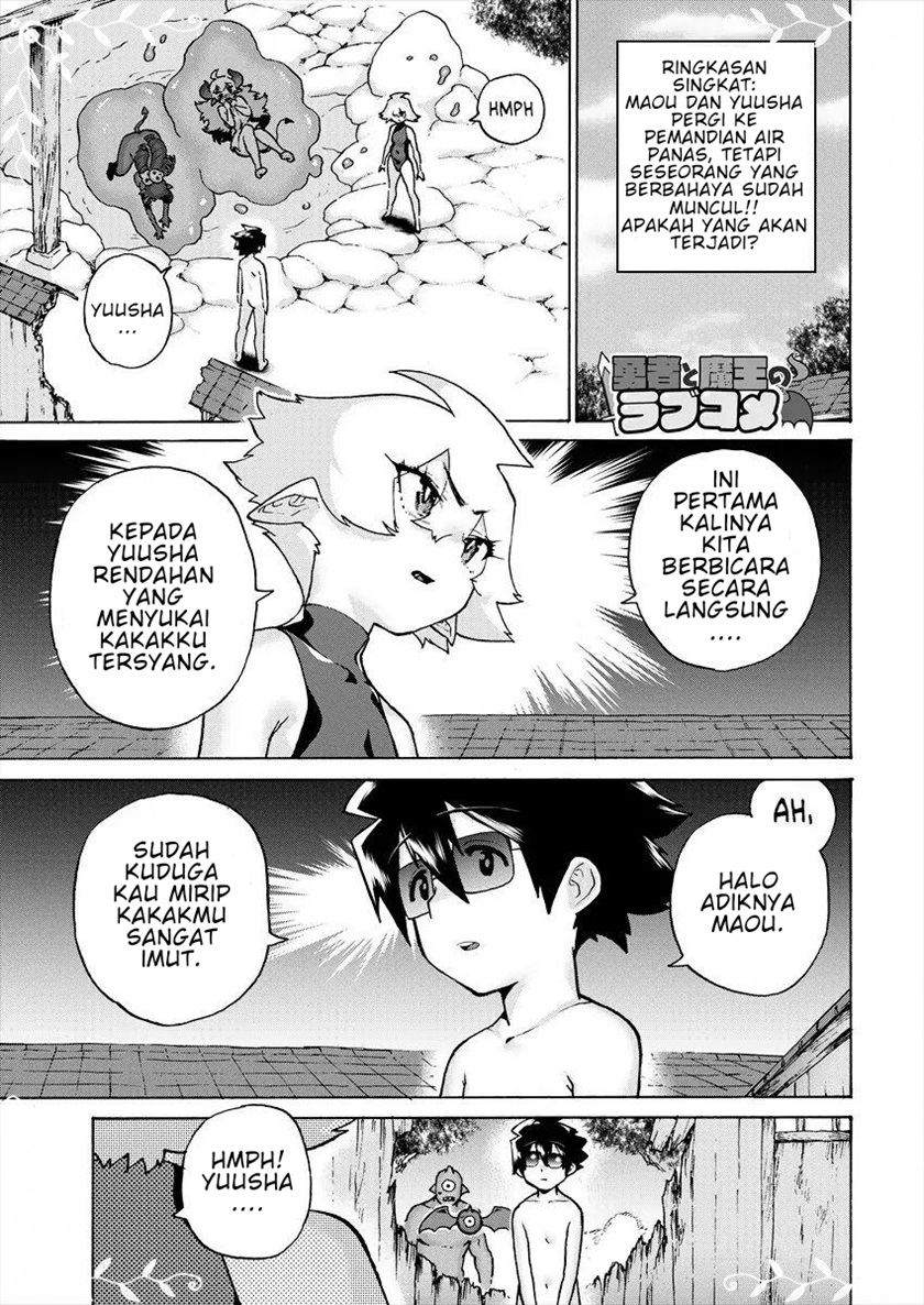 Baca Manga Love Comedy Hero & the Princess of Darkness Chapter 08 Gambar 2