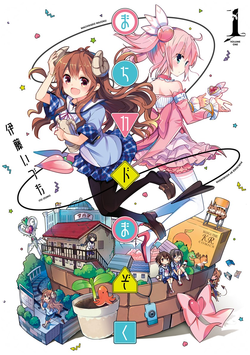 Baca Komik Machikado Mazoku Chapter 00.1 Gambar 1