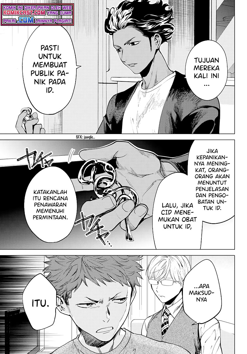 Konya wa Tsuki ga Kirei Desu ga, Toriaezu Shi ne Chapter 35 Gambar 11
