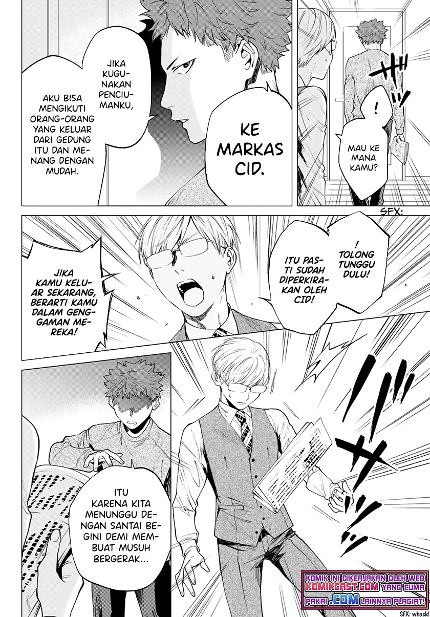 Konya wa Tsuki ga Kirei Desu ga, Toriaezu Shi ne Chapter 35 Gambar 12